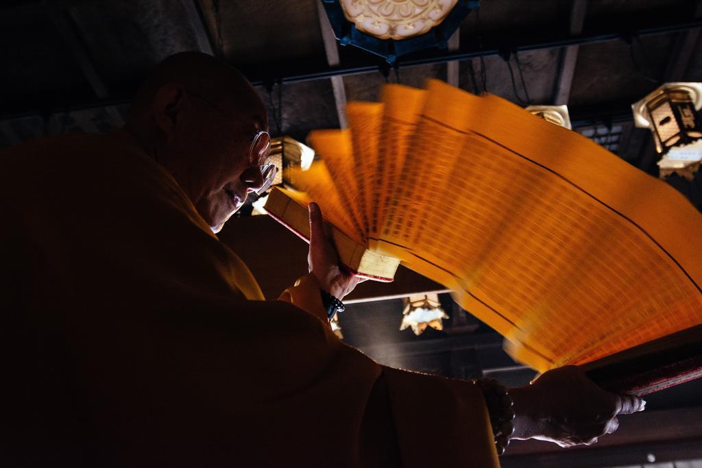 高野山 宿坊 熊谷寺 -Koyasan Shukubo Kumagaiji- Wakayama Ngoại thất bức ảnh